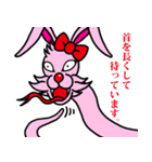 Bello Bunny 〜ベロバニー〜（個別スタンプ：27）