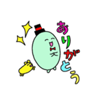 まめちゃんの使えるスタンプ（個別スタンプ：15）