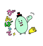 まめちゃんの使えるスタンプ（個別スタンプ：39）
