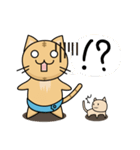 オムツ猫と子ねこ（個別スタンプ：32）