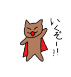 ねこヒーロー スーパーにゃん（個別スタンプ：1）