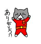 ねこヒーロー スーパーにゃん（個別スタンプ：3）