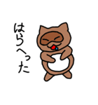 ねこヒーロー スーパーにゃん（個別スタンプ：4）