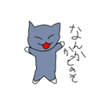 ねこヒーロー スーパーにゃん（個別スタンプ：7）