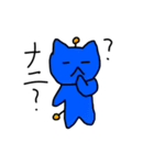 ねこヒーロー スーパーにゃん（個別スタンプ：9）