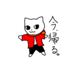 ねこヒーロー スーパーにゃん（個別スタンプ：10）