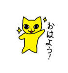 ねこヒーロー スーパーにゃん（個別スタンプ：12）