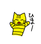 ねこヒーロー スーパーにゃん（個別スタンプ：17）