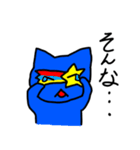 ねこヒーロー スーパーにゃん（個別スタンプ：18）