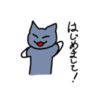 ねこヒーロー スーパーにゃん（個別スタンプ：19）