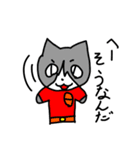 ねこヒーロー スーパーにゃん（個別スタンプ：27）