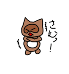 ねこヒーロー スーパーにゃん（個別スタンプ：28）