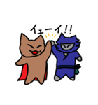 ねこヒーロー スーパーにゃん（個別スタンプ：37）