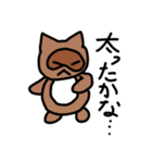 ねこヒーロー スーパーにゃん（個別スタンプ：39）