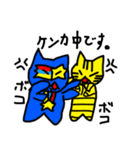 ねこヒーロー スーパーにゃん（個別スタンプ：40）