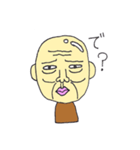 爺やと孫娘（個別スタンプ：3）