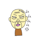 爺やと孫娘（個別スタンプ：10）