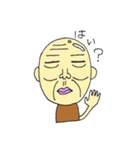 爺やと孫娘（個別スタンプ：19）