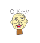 爺やと孫娘（個別スタンプ：21）