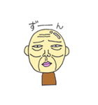 爺やと孫娘（個別スタンプ：24）