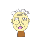 爺やと孫娘（個別スタンプ：26）