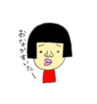 爺やと孫娘（個別スタンプ：34）