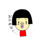 爺やと孫娘（個別スタンプ：37）