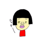 爺やと孫娘（個別スタンプ：38）