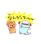 うーぱーとゆかいな仲間たち 2（個別スタンプ：1）