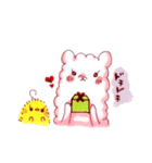うーぱーとゆかいな仲間たち 2（個別スタンプ：4）