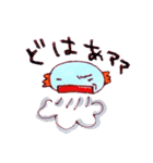 うーぱーとゆかいな仲間たち 2（個別スタンプ：13）