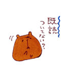 うーぱーとゆかいな仲間たち 2（個別スタンプ：15）