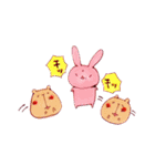 うーぱーとゆかいな仲間たち 2（個別スタンプ：24）