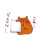 うーぱーとゆかいな仲間たち 2（個別スタンプ：27）