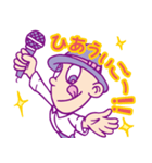 Co.慶応 スタンプ（個別スタンプ：2）