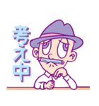 Co.慶応 スタンプ（個別スタンプ：9）