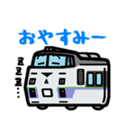 デフォルメ北海道の鉄道（個別スタンプ：5）