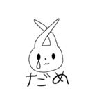 B.B.B（個別スタンプ：10）