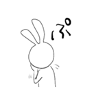 B.B.B（個別スタンプ：21）