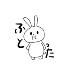 B.B.B（個別スタンプ：22）