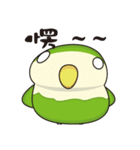 Parrot（個別スタンプ：8）