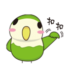 Parrot（個別スタンプ：35）