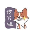Corgi of OldV Part 2（個別スタンプ：7）