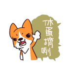 Corgi of OldV Part 2（個別スタンプ：13）