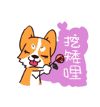 Corgi of OldV Part 2（個別スタンプ：14）