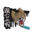 Corgi of OldV Part 2（個別スタンプ：15）