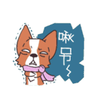 Corgi of OldV Part 2（個別スタンプ：27）