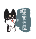 Corgi of OldV Part 2（個別スタンプ：29）