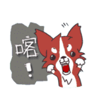 Corgi of OldV Part 2（個別スタンプ：30）