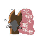 Corgi of OldV Part 2（個別スタンプ：34）